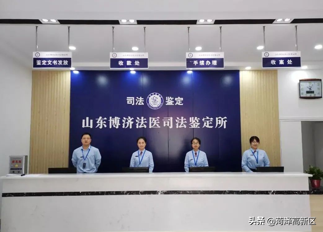 博济医药未来前景如何,博济医药发展现状