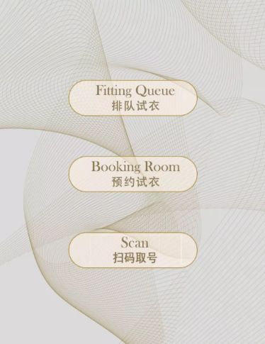 东莞人注意！白菜价买UR、优衣库攻略！省下将近“十个亿”