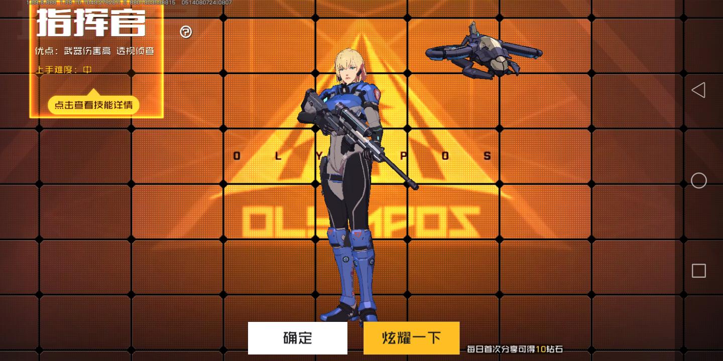 agmm6老人机测评,agm老人机值得买吗