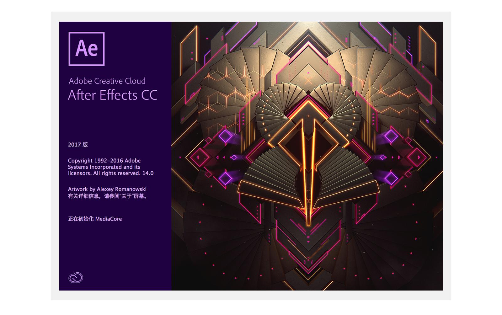 如何学习UI设计,ui设计学习培训