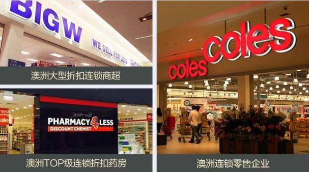 澳大利亚财政部长首推品牌，进国后让柳岩薇娅同时着迷，太疯狂了