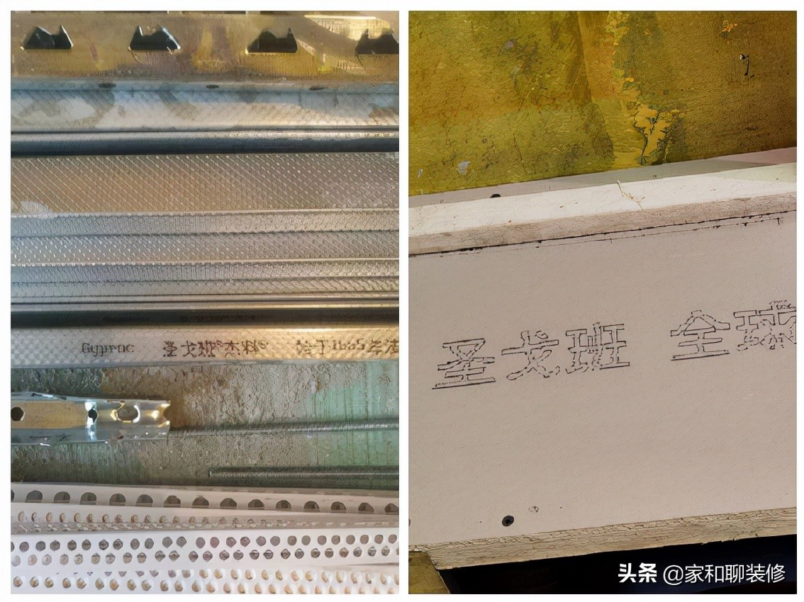 隐蔽验收都应该记录哪些项目,隐蔽验收标准