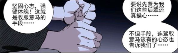 怎么才能停止自己的胡思乱想,怎样才能停止自己脑子里胡思乱想