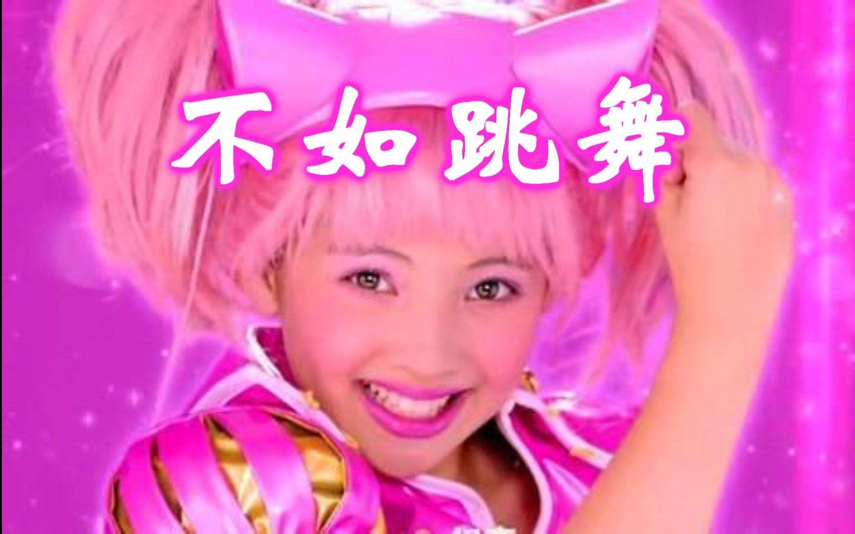 日本动漫神器排行榜,火影神器排名