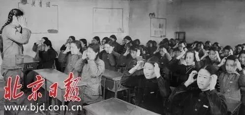 做了十几年的眼保健操真的有效吗,做眼保健操有必要闭眼吗