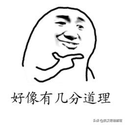 及物动词与不及物动词用法区别,及物和不及物动词有什么区别