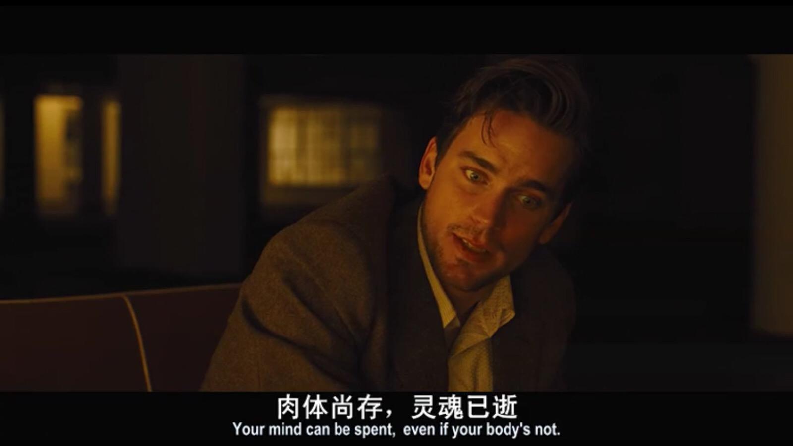 时间规划局让时间发挥真正的价值,时间规划局花钱吗