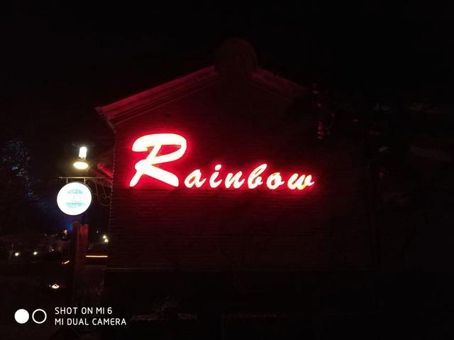 云南大漠古镇旅游攻略,云南旅游全攻略雪山景区