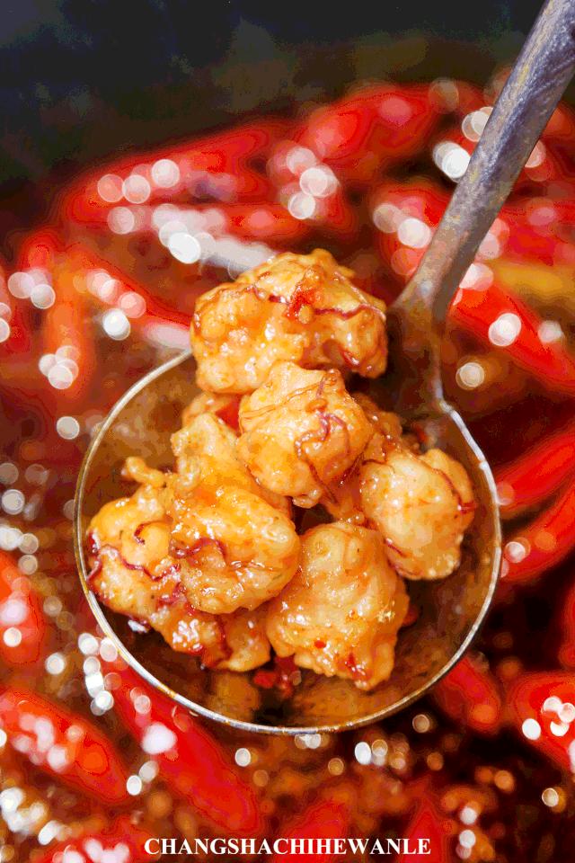 袁老四新店,袁老四新开的店