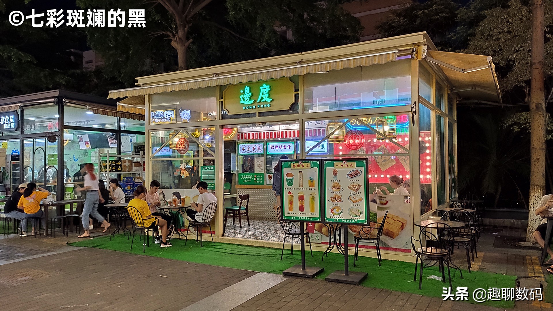 红米k20pro不更新,红米k20pro从此再无旗舰