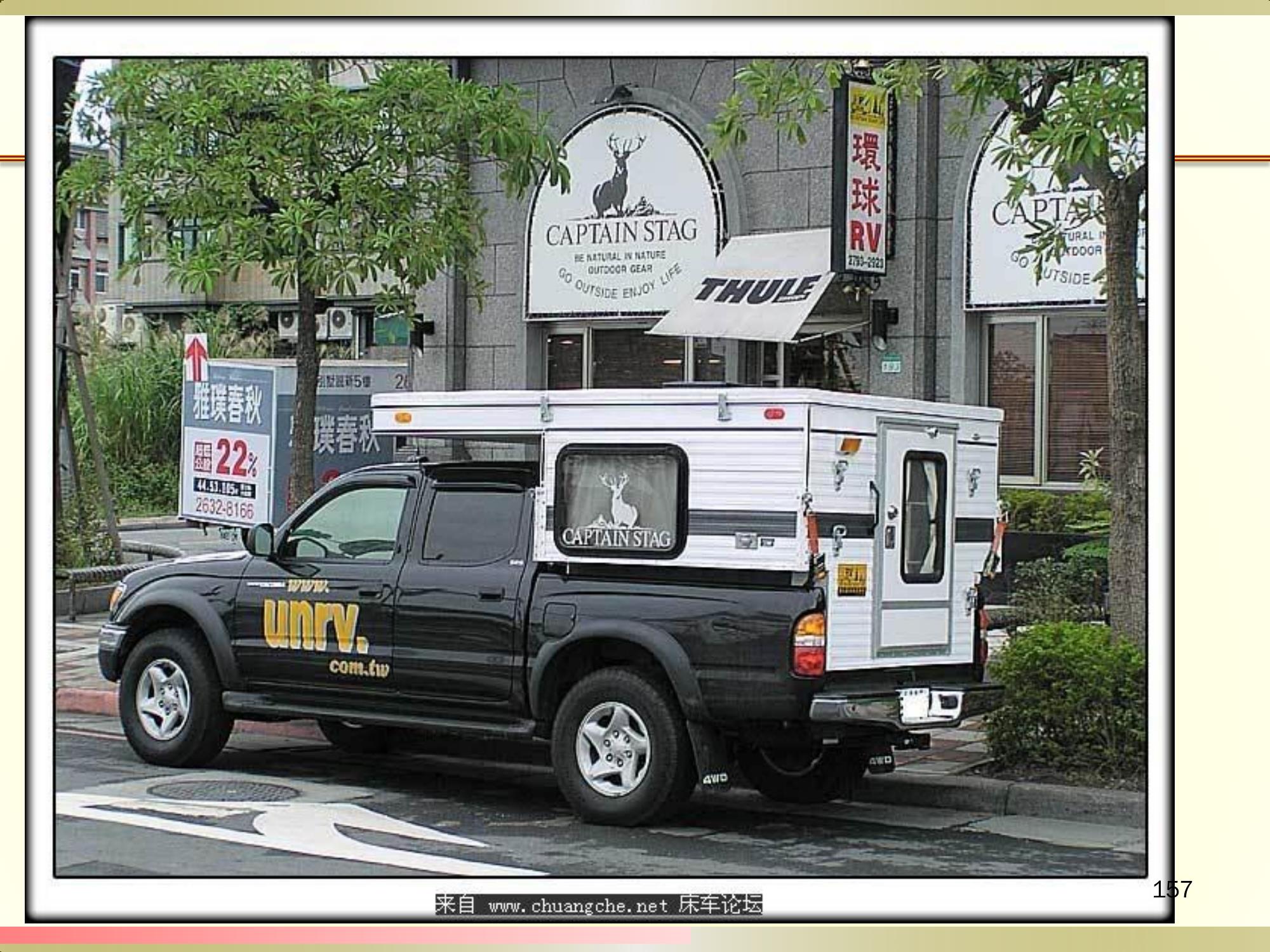 搞个小货车做点什么好,搞个货车干平台可以吗