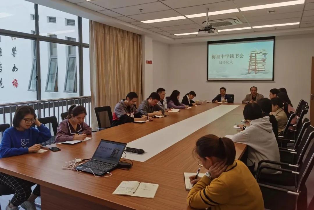 文明清风新吴有礼|梅里中学:弘扬时代精神,绽放文明之花