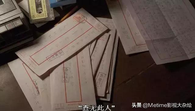 恋恋风尘视频完整版,恋恋风尘改编自什么