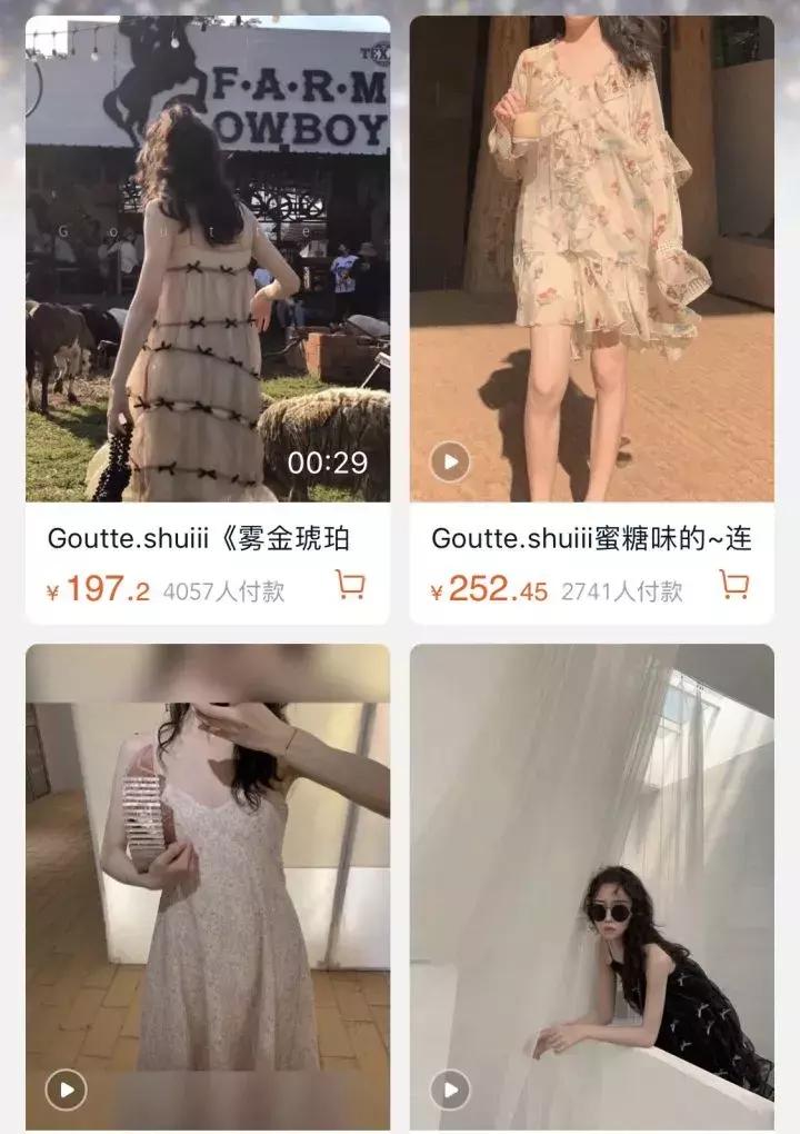 淘宝超级好用的店铺,淘宝上相见恨晚的店铺