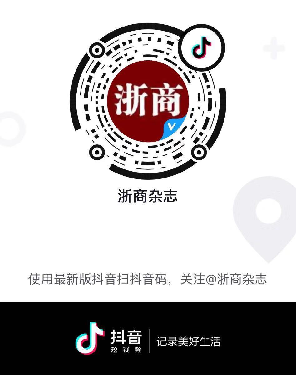 战疫·行长说｜南京银行：主动出击，一对一提供疫情下的金融服务