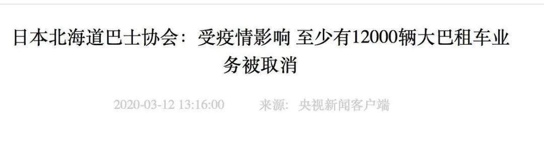 疫情过后有多少人没工作了,疫情还没结束却被辞退了