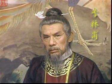 李林甫为何能成为丞相一手遮天,李林甫的开元盛世