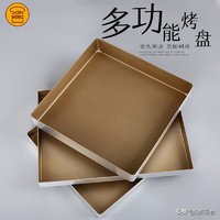 烘焙选材知识,烘焙原料基础知识讲解