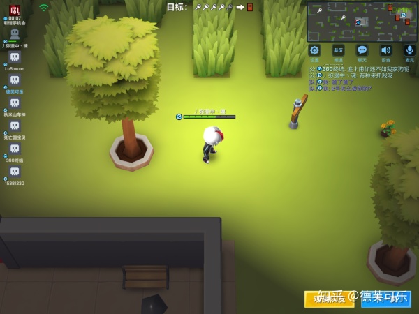 逃跑吧少年团队竞技,逃跑吧少年如何玩到14赛季