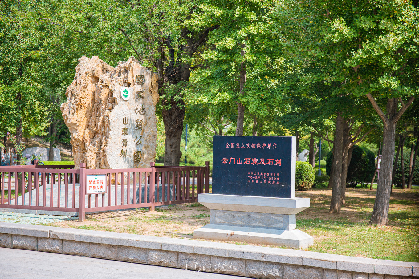 山东青州旅游攻略大全,山东青州旅游攻略夏天景点