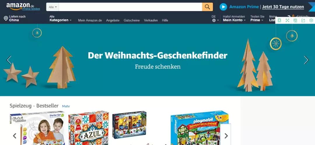 吃土党必备德国剁手吃土网站分享,德国最好的吃土网站