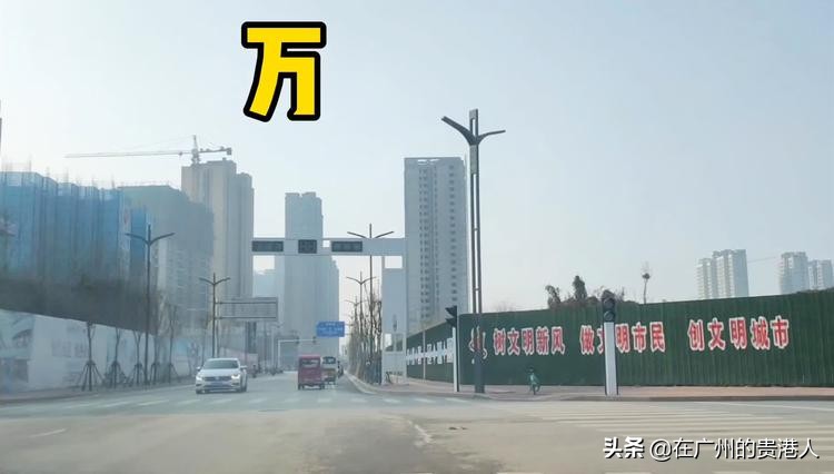 河南省城建税减半政策,洛阳的城建在河南省怎么样