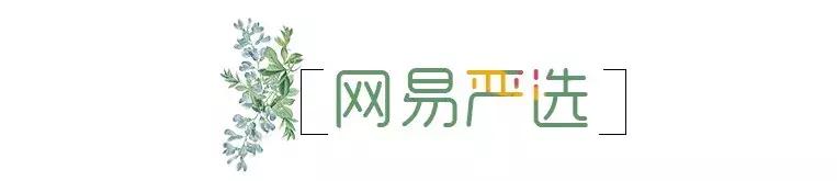 高级感家居店铺推荐,你有哪些私藏的高颜值家居好店