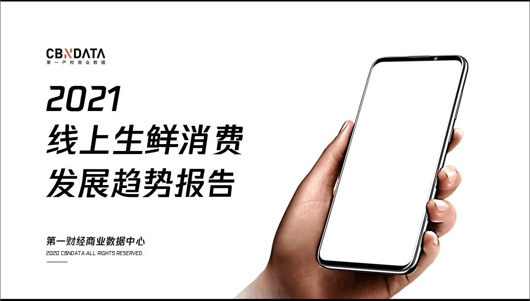 深色背景ppt模板,ppt深色背景是不是更高级