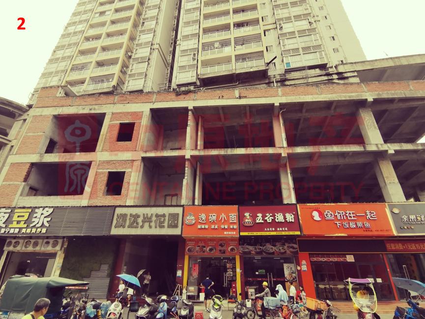 深圳沙井印象,深圳西游记忆客栈