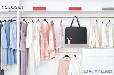 每月499租衣服,租衣服一个月499元