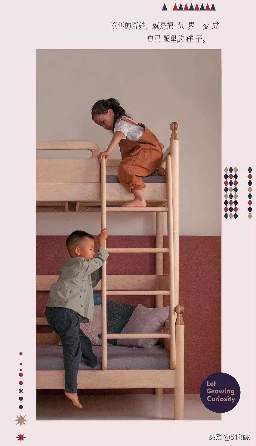 好奇心激发创造力,如何激发小朋友的好奇心