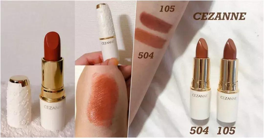 秋天最火口红色号,今年秋天最火口红