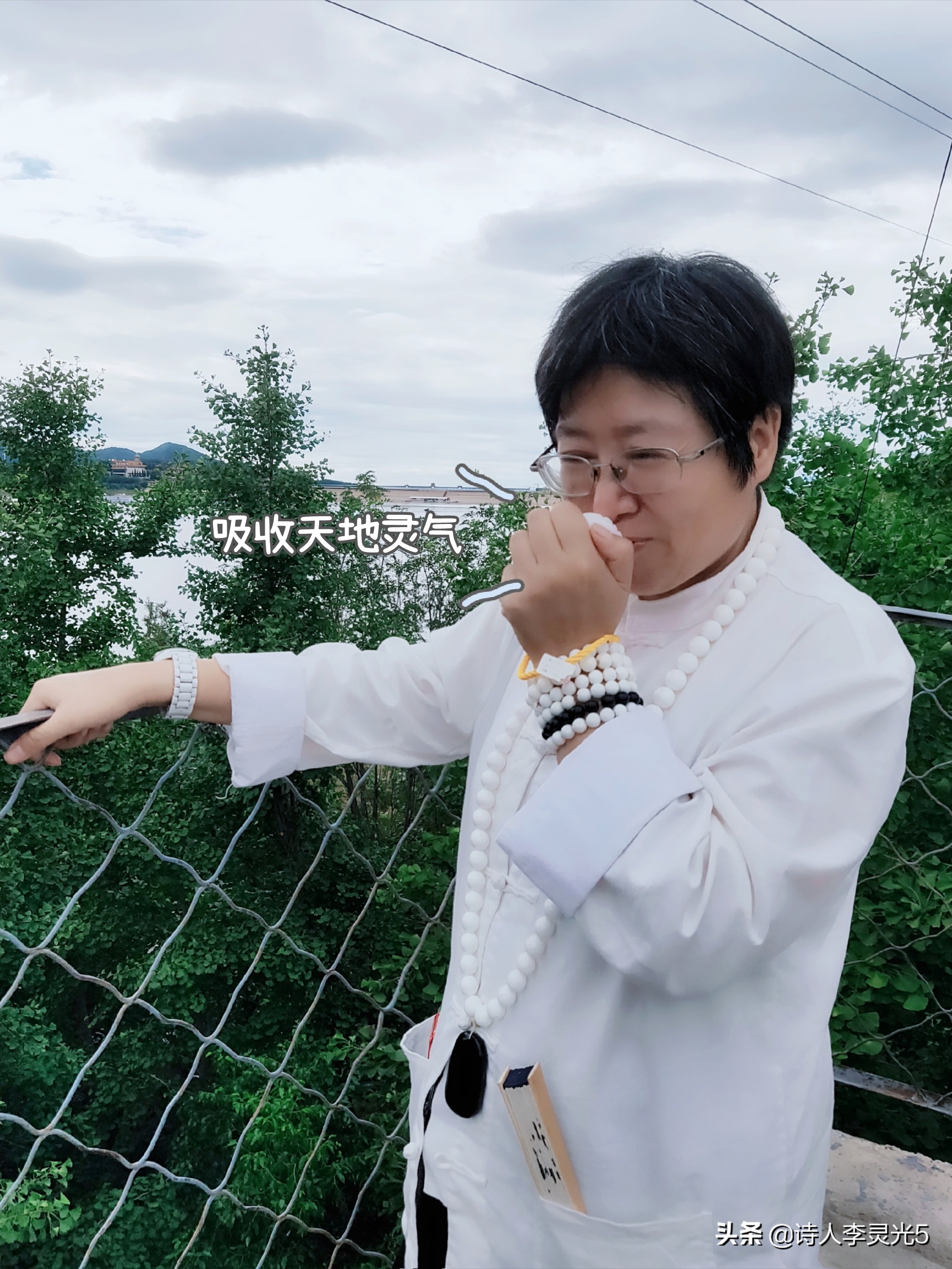 《李灵光世界国花诗》第1章第1节：亚洲东亚5国国花