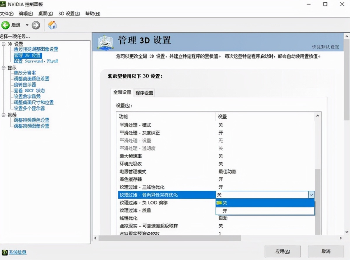 游戏画面卡顿更换显卡有用吗,不换显卡换cpu