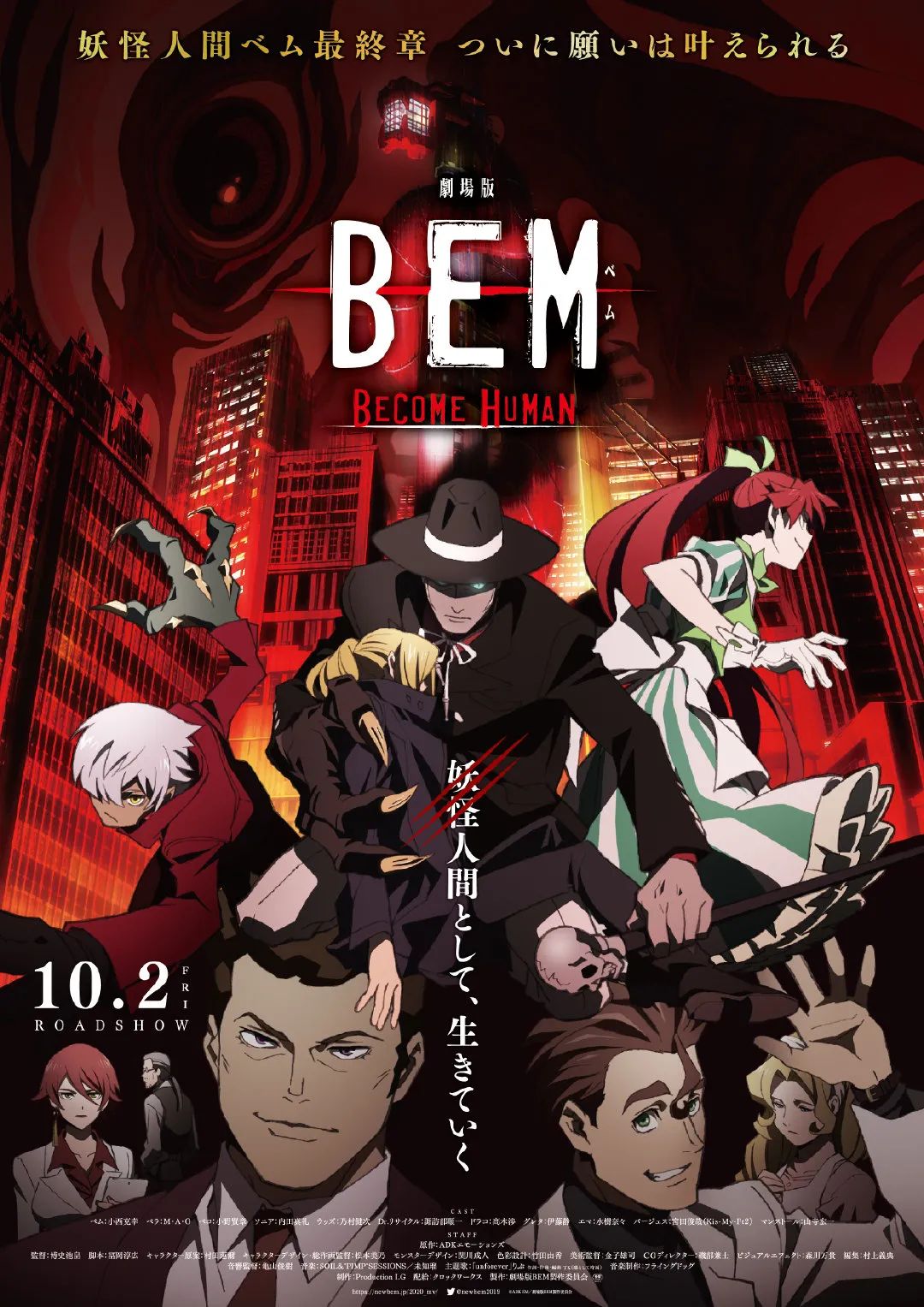 b站有钱人多吗,b站能挣多少钱