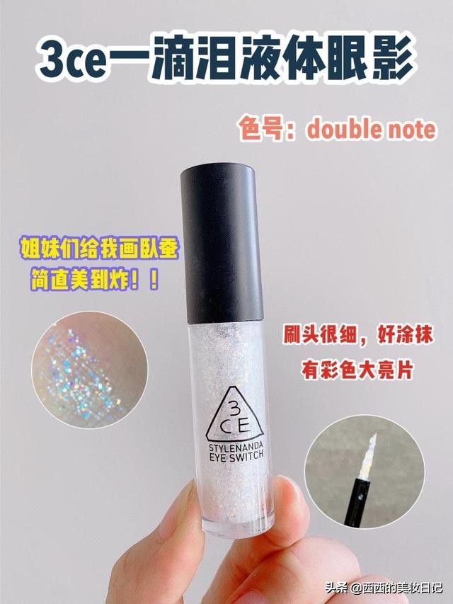 后悔没有早点用的产品,后悔没有早点用的国货