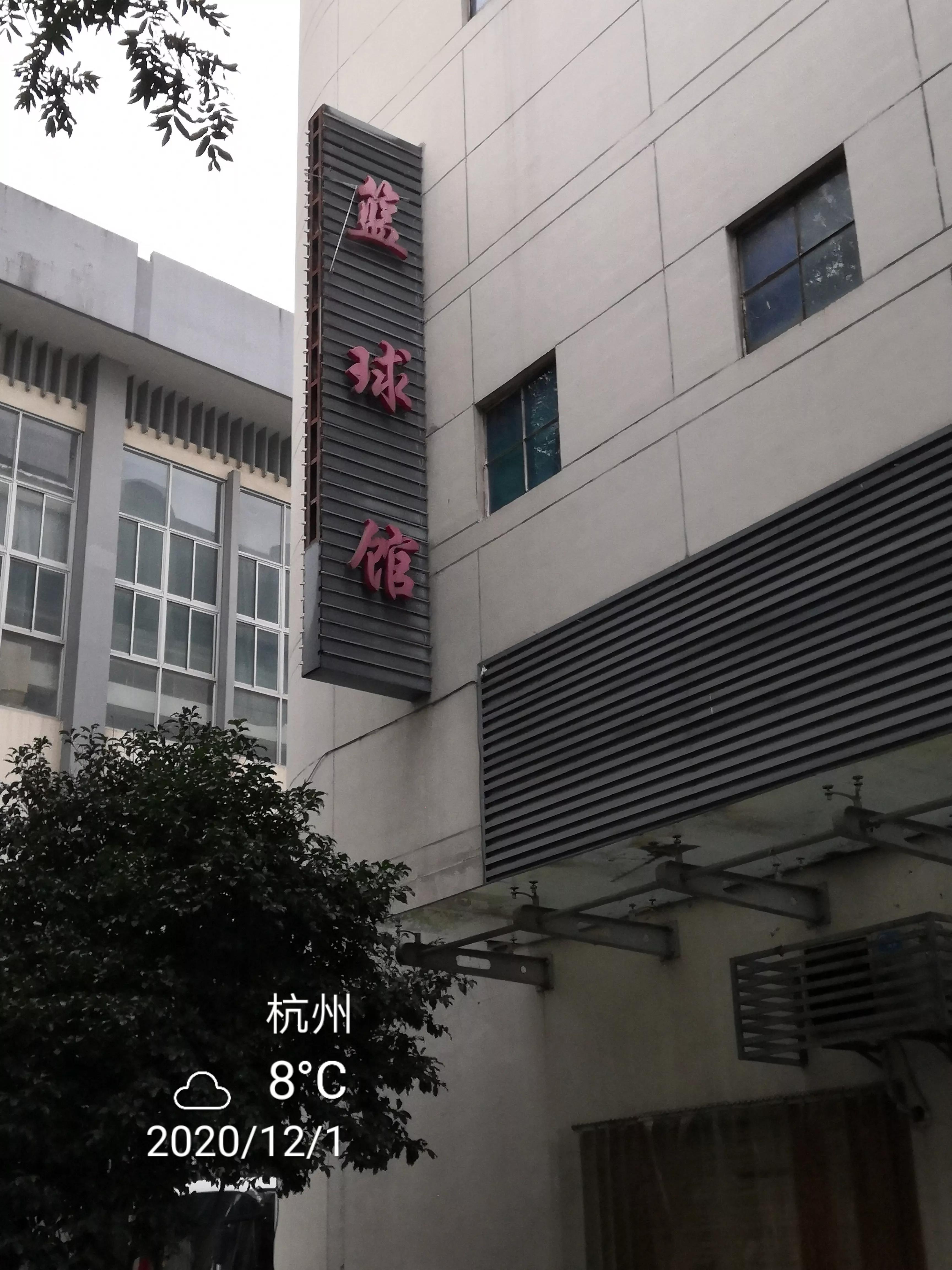 体育场改建最新消息,体育场改造升级焕发新颜