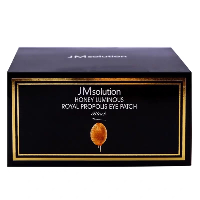 一片眼霜去眼袋提拉紧致,一片一片的眼霜