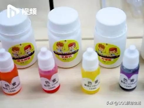 塑化剂多的玩具,塑化剂对儿童的危害视频