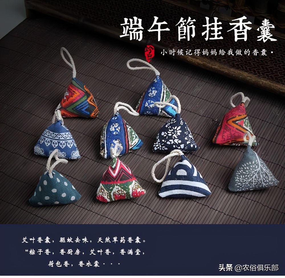 端午节不能回娘家的历史原由,端午节最重要的就是回娘家