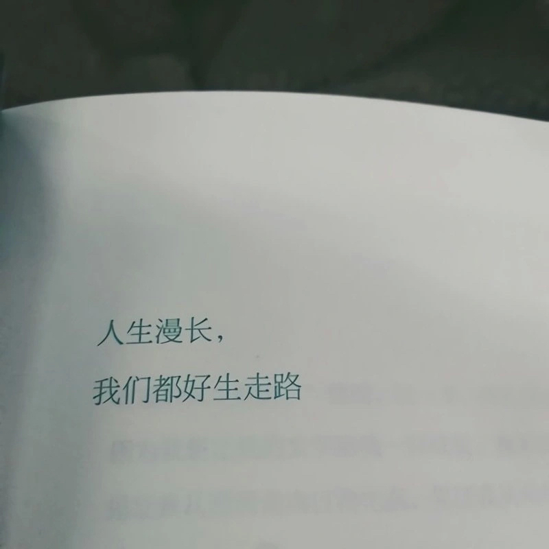 好看的微信聊天背景图片情侣,好看的微信聊天背景图高清动漫