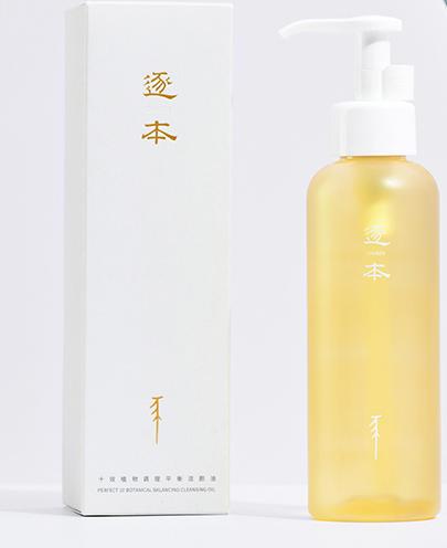 李佳琦直播预告3.29,李佳琦4.20的直播预告清单