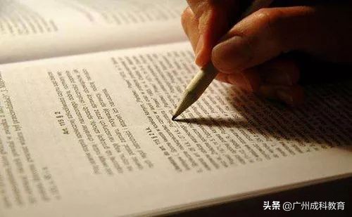 成人高考政治论述题考哪些,成人高考政治题目