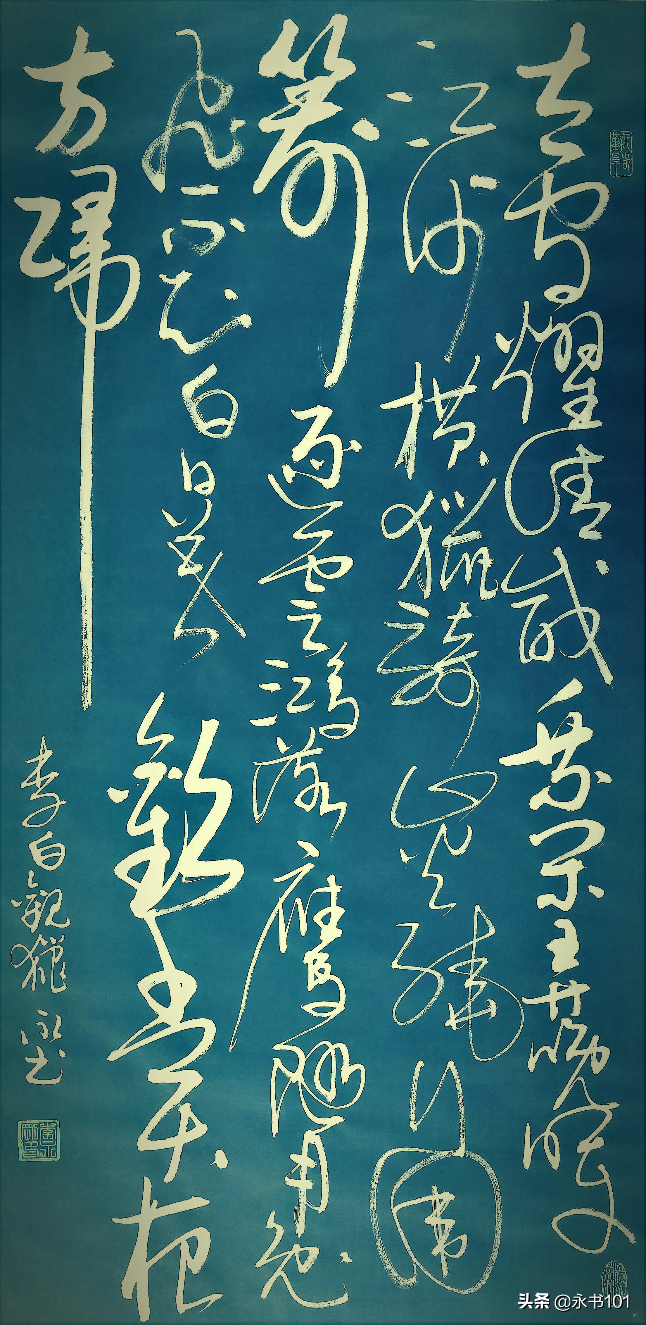 口语交际你认为练书法有什么好处,书法的十大好处