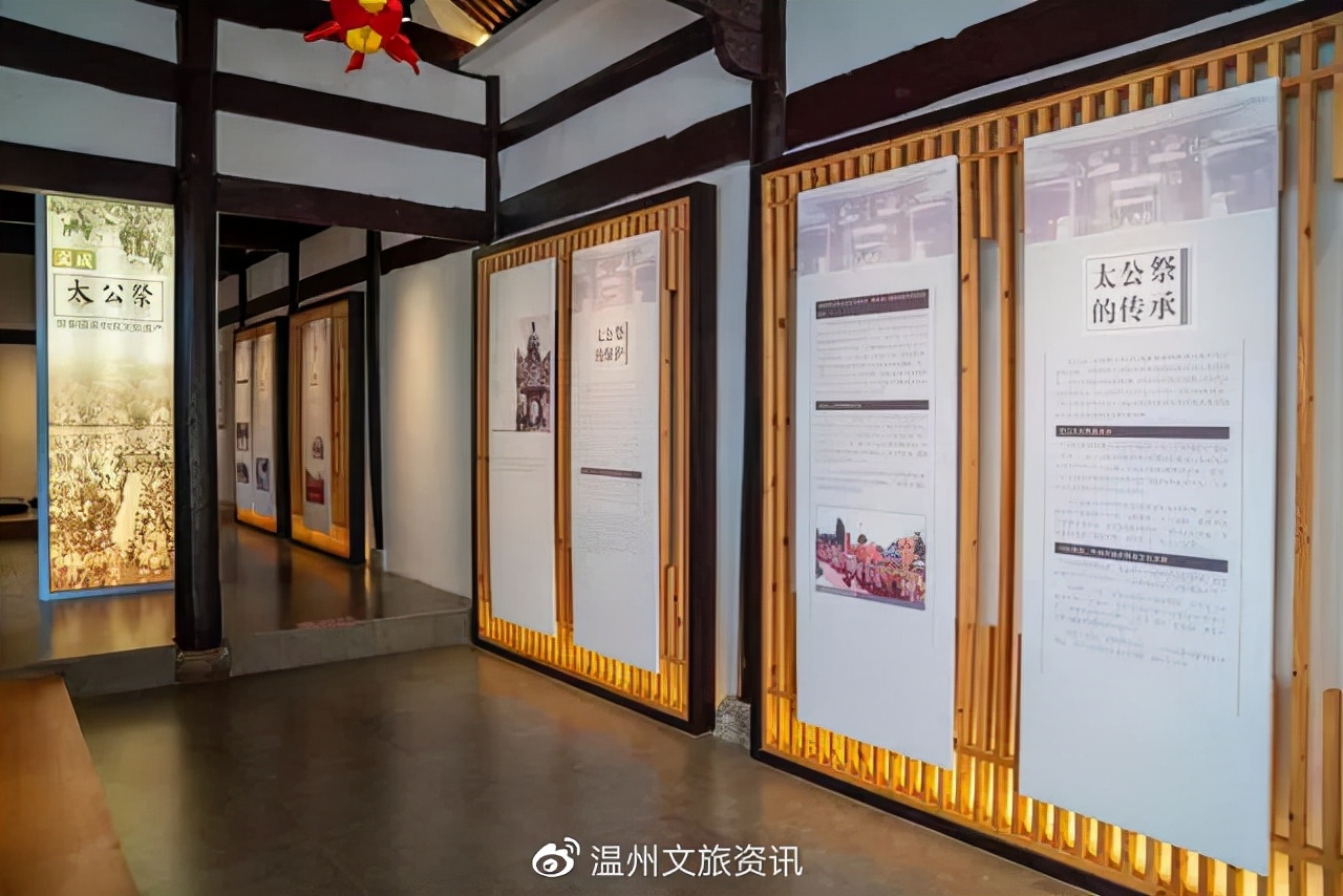 温州刘伯温故里秘境之地,温州刘伯温故里景区