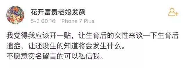 女本柔弱为母则刚是夸赞吗,女本柔弱为母则刚搞笑视频