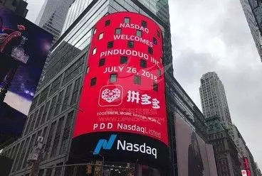 天猫双11截止数据,中国消费大数据