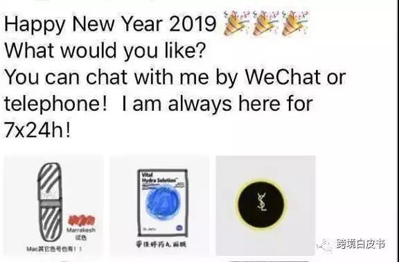 电商法淘宝操作,资深代购手把手教你应对电商法