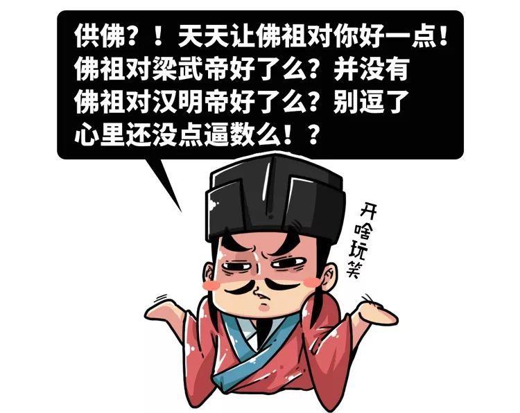 韩愈为什么能成为唐宋八大家之首,唐宋八大家为什么韩愈排首位