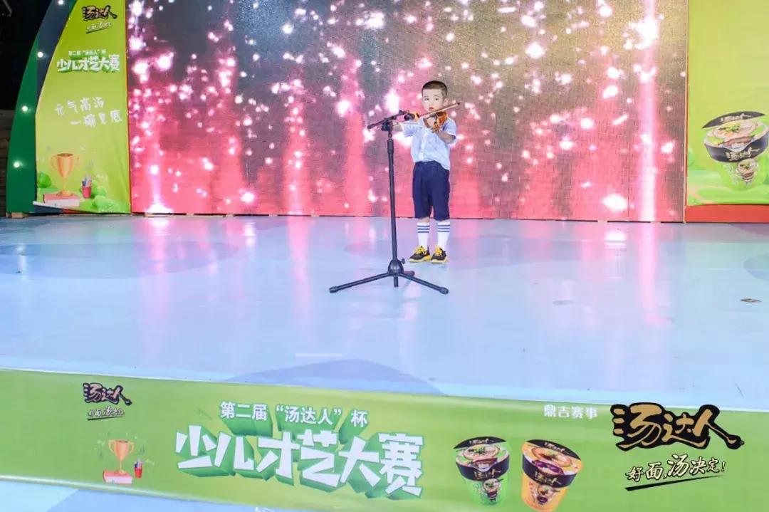 元气高汤，一碗见底！汤达人8.16与您相约泉州新天城市广场啦